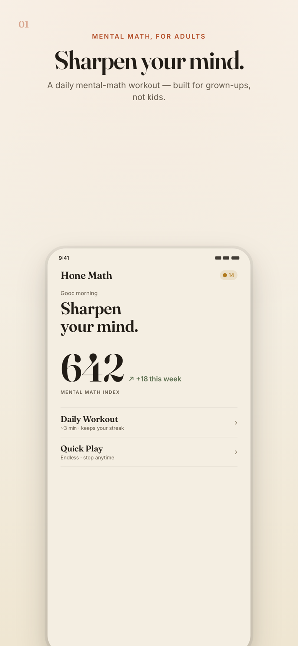 Hone Math screenshot 1
